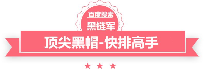 一码一肖100%的资料kk8泛目录